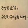 Kota Pontianakgame tangkas onlineSiang dan malam pawai itu masih menunjuk ke Qin Shaoyou